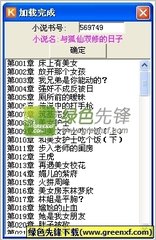 ag体育官网app下载